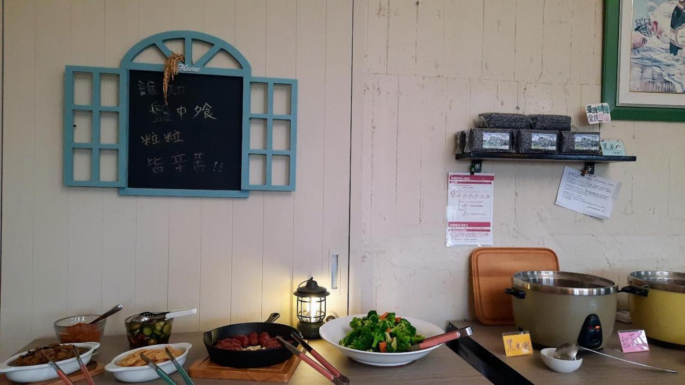 Kelly Field Homestay Guangfu Eksteriør bilde